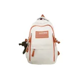 Белый и оранжевый