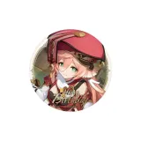 Дымчато-розовый (Модель 2023 года)