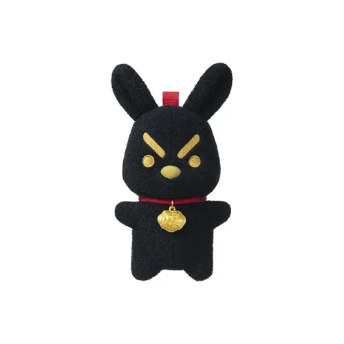 Ask The Child Struggling Plush Toy Кролик Богатство Куклы Плюшевый Подвеска 10 см Высота