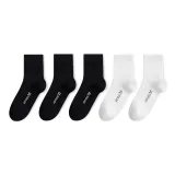 Чёрный 3 - Белый 2 [5 пар]