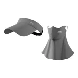 [Двухкомпонентный комплект] Темно-серая шляпа + темно-серая маска для лица из ледяного шелка