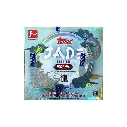 Topps 2023 24 Bundesliga Китай Год дракона Яшмовый Футбол Игрок Карта Спортивные карты Целая коробка