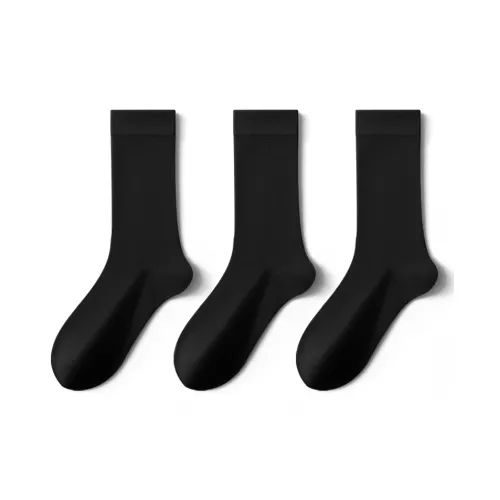 SHIWAJI Носки Crew Женские упаковка из 3 пар