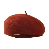 Ржаво-красный