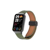 Армейский зеленый