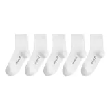 Белый, 5[5 пар]