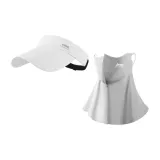 [Двухкомпонентный комплект] Белая шляпа + Светло-серые маски для лица из ледяного шелка