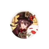 Ореховый (Модель 2022)