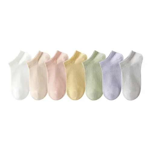 Caramella Низкие носки женские упаковка из 7 штук