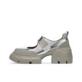 Серебристый