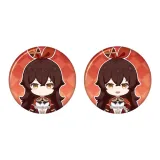 Происхождение