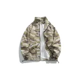 Камуфляжно-кофейный