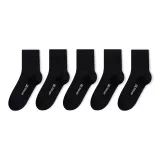 Чёрный, 5 пар