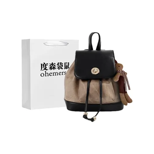 Dusen Kangaroo ПУ (полиуретан) Рюкзак Стандартный Женский Черный Карамель