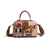 Lookme Коричневый