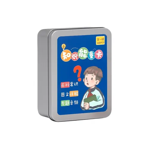 Luo Li Focus Тренировки Ментальные тренировки Развивающие игрушки