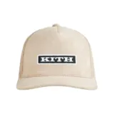 Цвет ореха ши