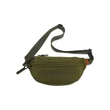 Зелёный Трумпеты