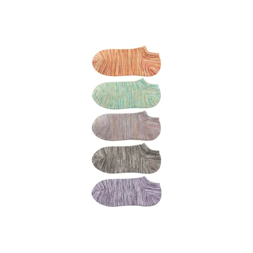 MUJI 5 пар Смешанные цветовые мужские носки