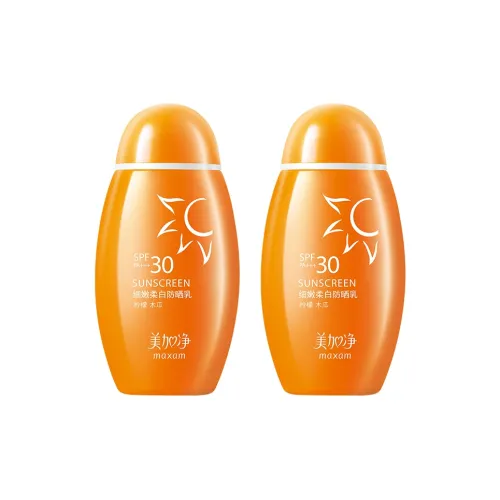 Meganet SUNSCREEN Лосьон Унисекс