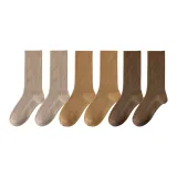 Молочно-чайный боба (6 пар)