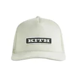 Светло-зеленый