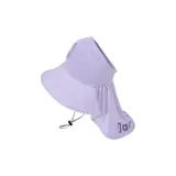 Фиолетовый