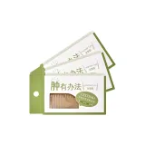 Длинный и широкий тип, 3 коробки