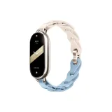 Звездный свет & светло-голубой