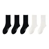 3 Черных + 2 Белых