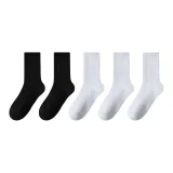 Белый 3, Черный 2