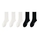 3 Белых + 2 Черных