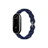 Морской синий