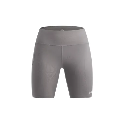 Under Armour Motion TETRA Серые Женские Йога Шорты