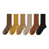 Тирамису (6 пар)