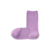 Розовый