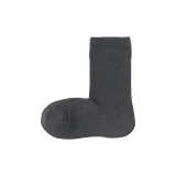Угольной серый