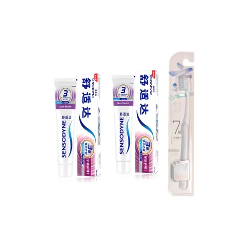 SENSODYNE 3-слойный набор для защиты чувствительности зубов и ухода за деснами набор из трех предметов для чистки