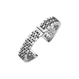 Серебристый