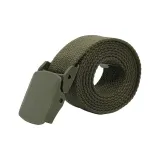 Армейский зеленый