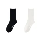 Чёрный + Белый