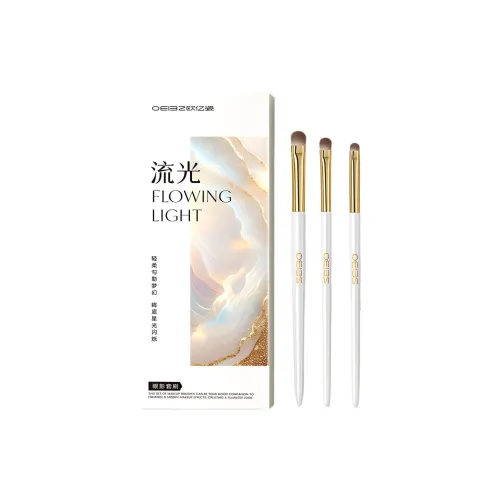 Oeiez Кисти для макияжа Унисекс