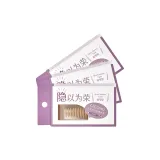 Короткий и узкий тип, 3 коробки