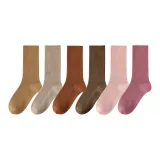 Жасмин Клубничный (6 пар)