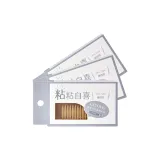 Оливково-образные 3 коробки