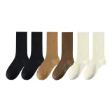 Капучино (6 пар)