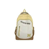 Желтые трубы с брелоком