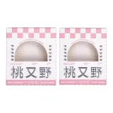 Натуральный цвет, размер S, 2 коробки