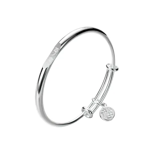 Listen To The Flowers Bloom Медные браслеты унисекс