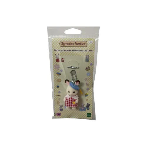 Шен Белле Семья Шоколад Кролик Кукла Плюшевая Подвеска Трумпеты Высокие